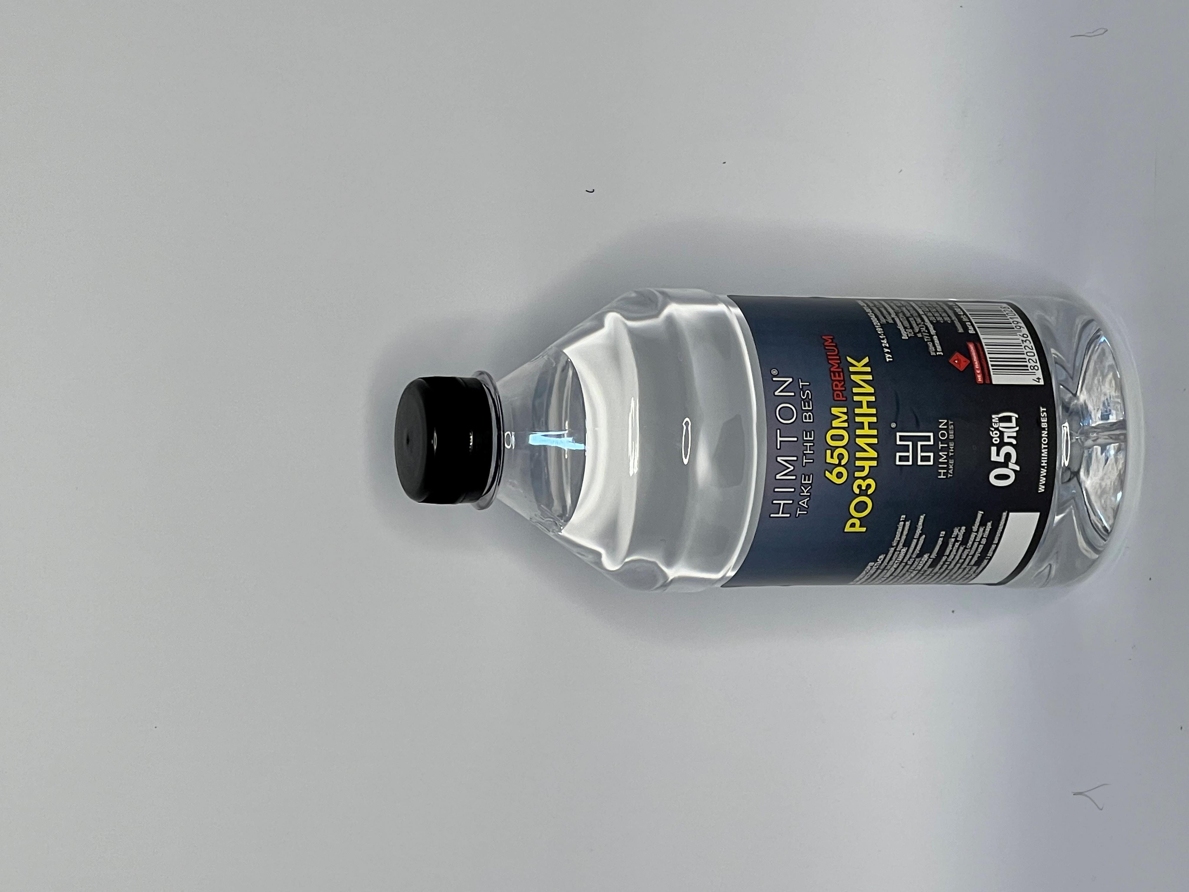 Розчинник 650м 0.5L/0,430 кг. TM "HIMTON"